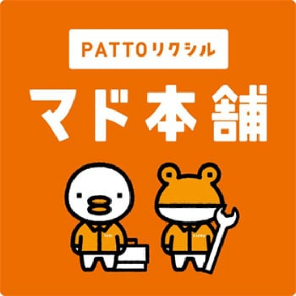 バナー：PATTOリクシル マド本舗